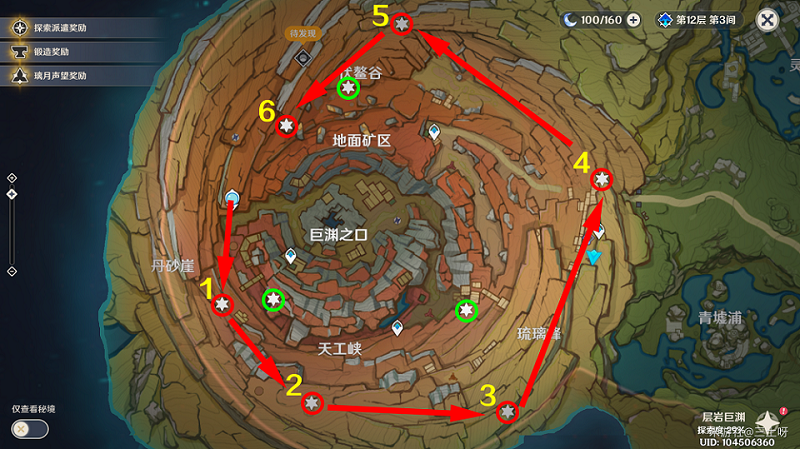 1648689510387.png