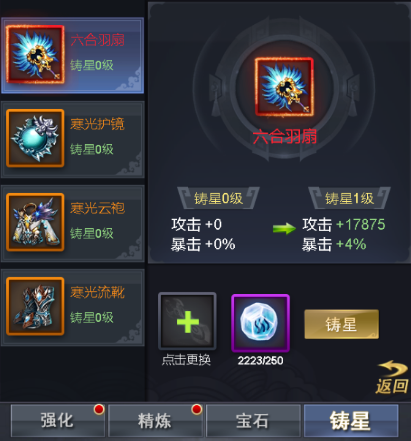 20004571.png