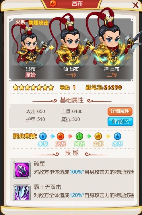 图片6.jpg