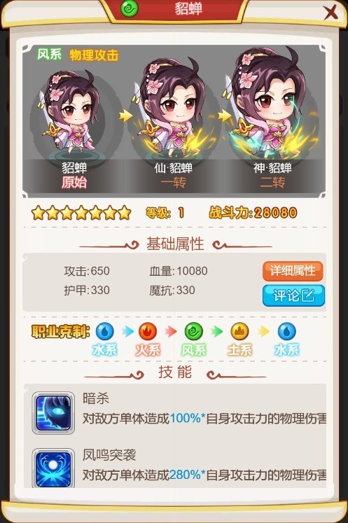 图片7.jpg