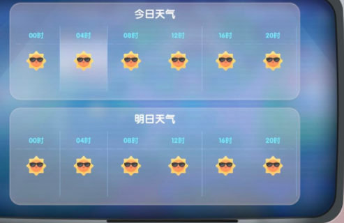 1622711548_6.png
