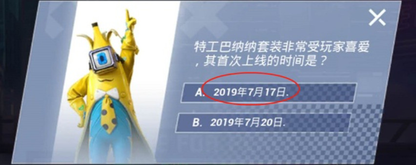 20230424131944.jpg
