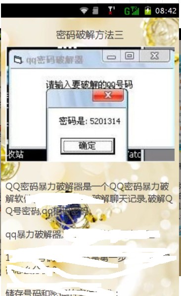 a2.png