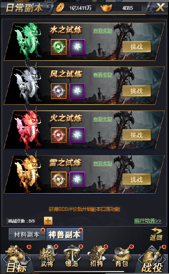20004571.png