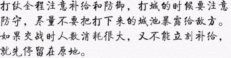20191106085310748.jpg