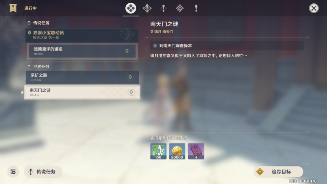 434-22040QI254-50.png