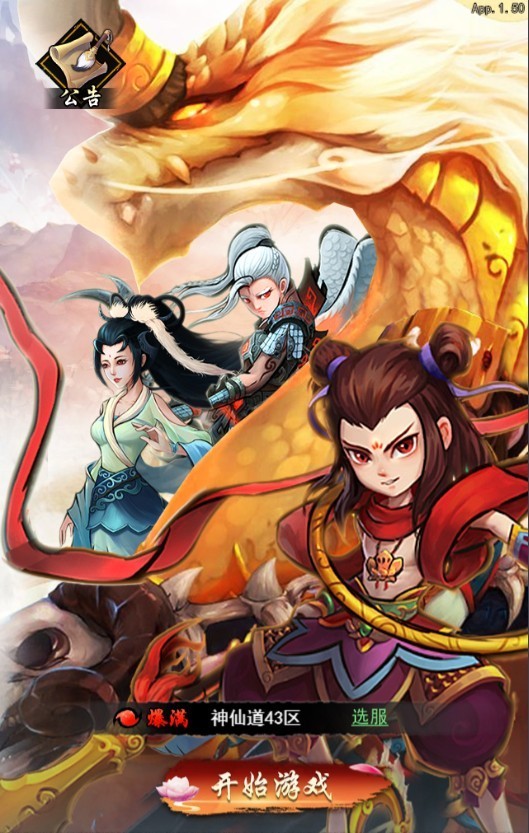 图片1.png