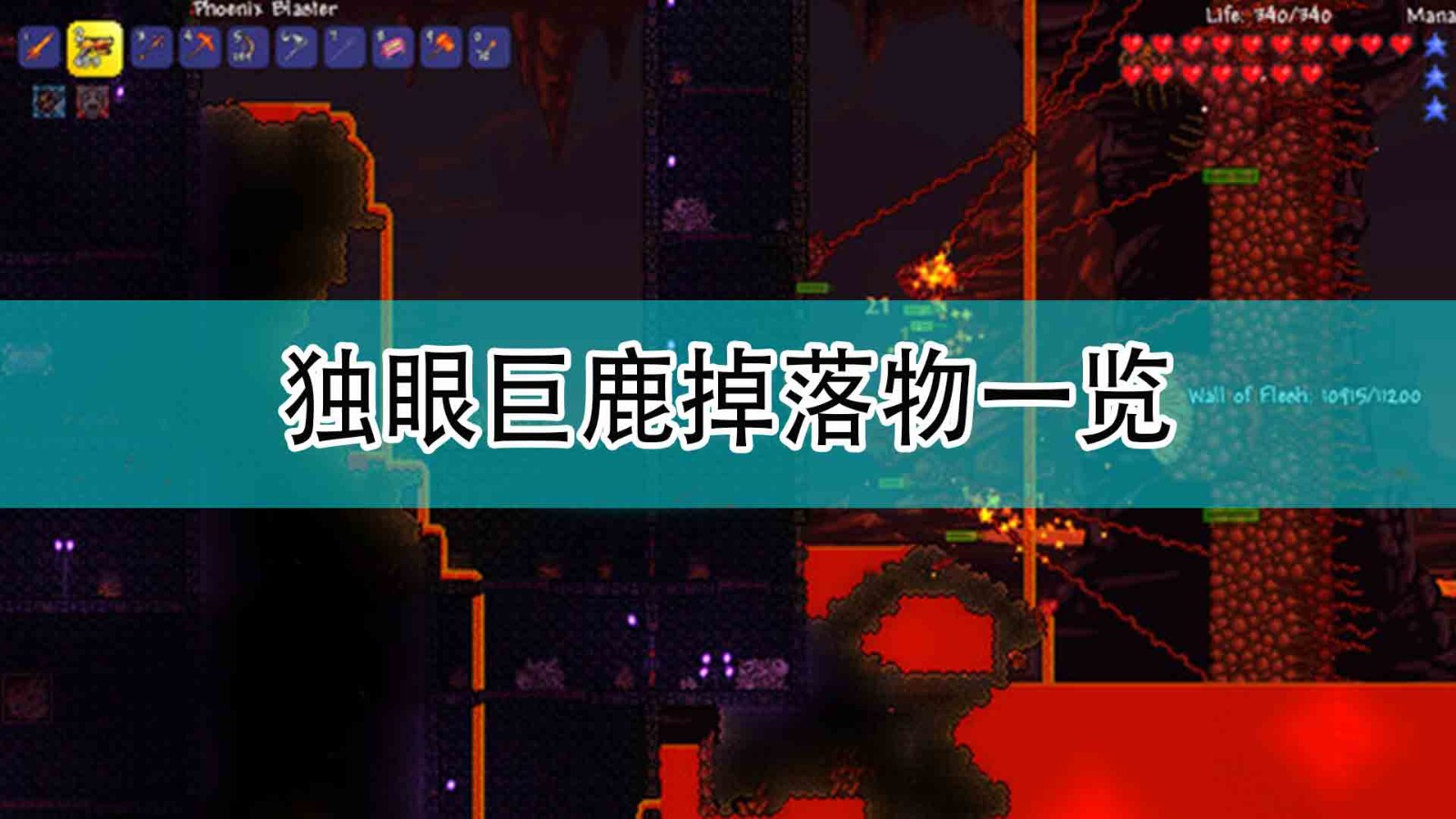 1637311814_867174.jpg