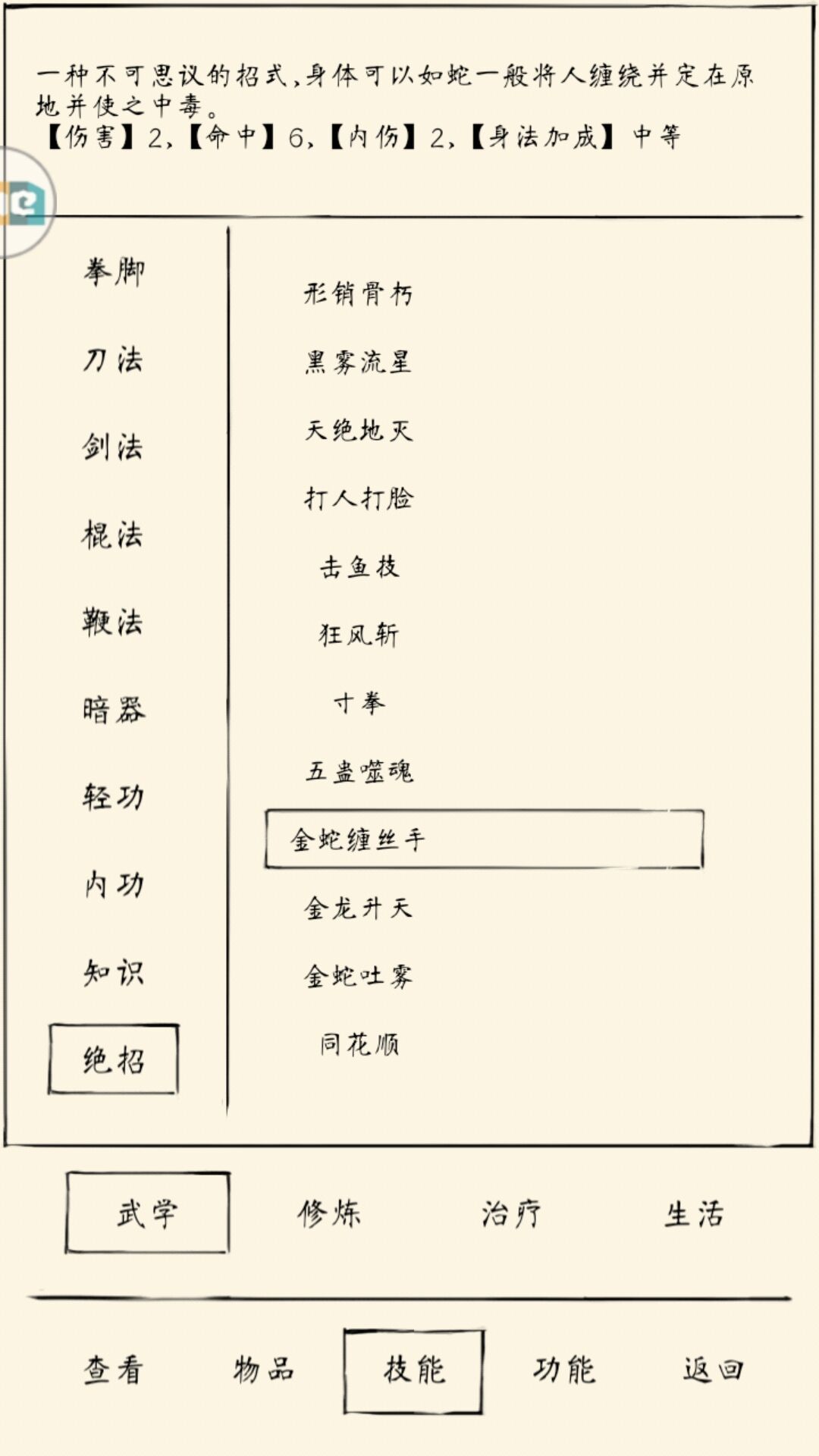 4f85eca267f9fd8e2be7ee7ae132eae0.jpg