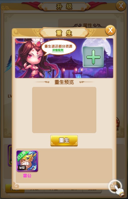 图片3).png