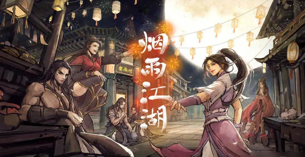 20230705144856.jpg