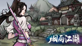 xi2g3q2hleo.jpg