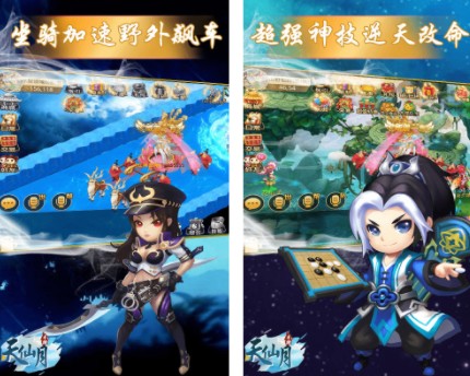 天仙月GM手游礼包大全和礼包激活码领取教程？先看这些