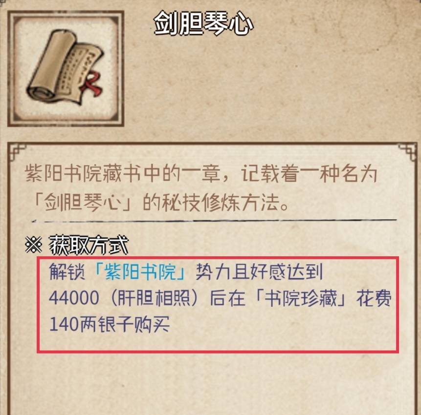 frc-8f682e3a91e9e130d84781829e73c640.jpg