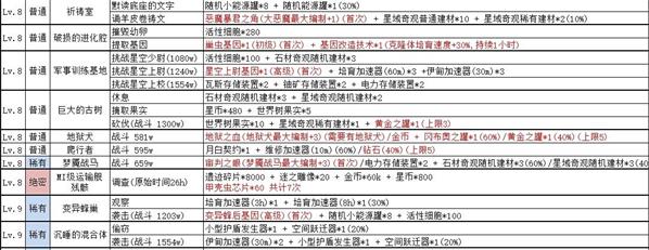 未标题-17.jpg