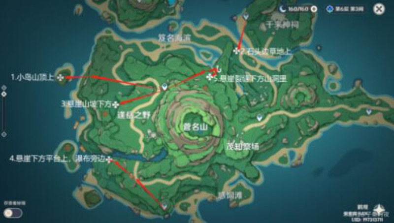 20230621131301.jpg