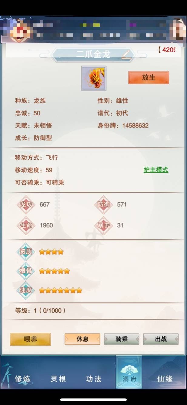 未标题-5.jpg