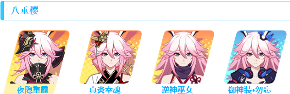 20200421105012.png