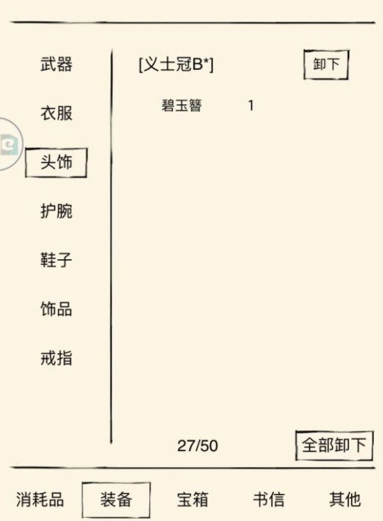 34fb44835d.jpg