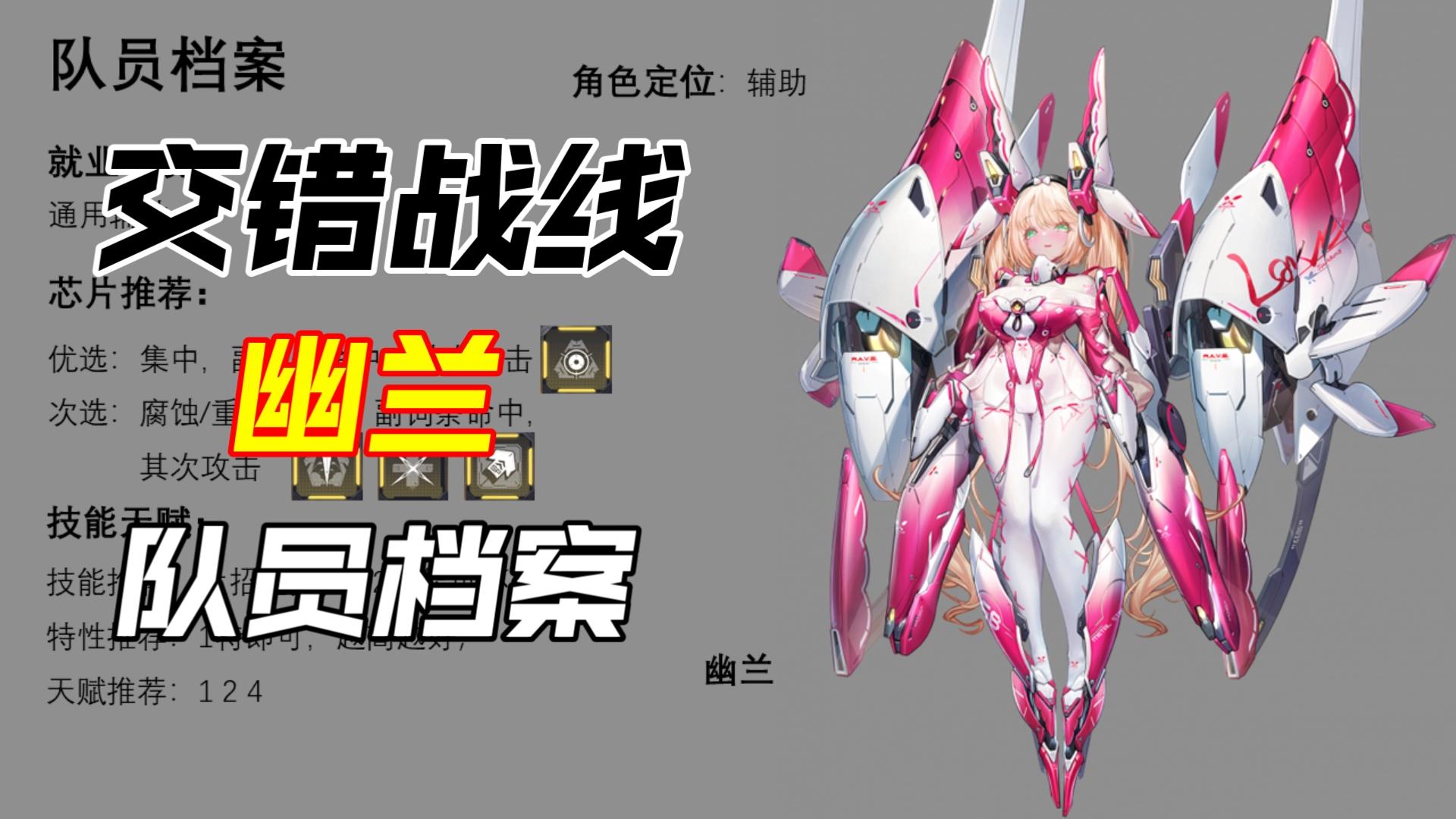 u=918292207,1456136211&fm=225&app=113&f=JPEG.jpeg