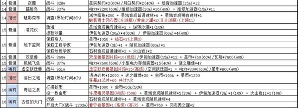 未标题-23.jpg