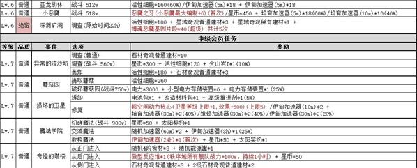 未标题-15.jpg