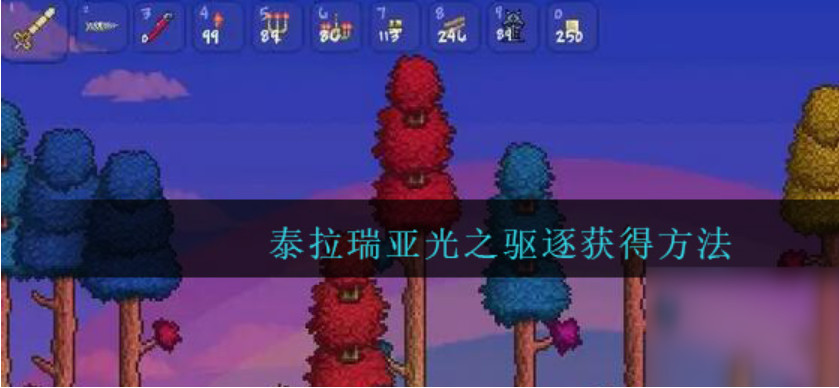 20230719154700.jpg