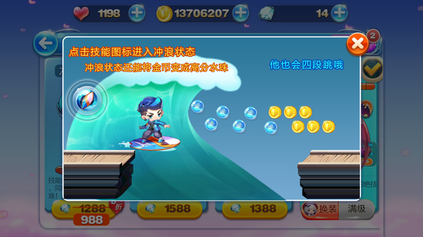 211670_600x600.png