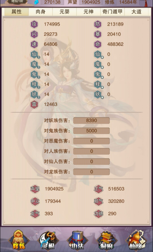 20200426124654.png