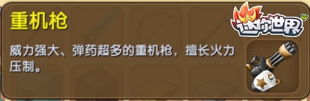 021F02UN7.jpg