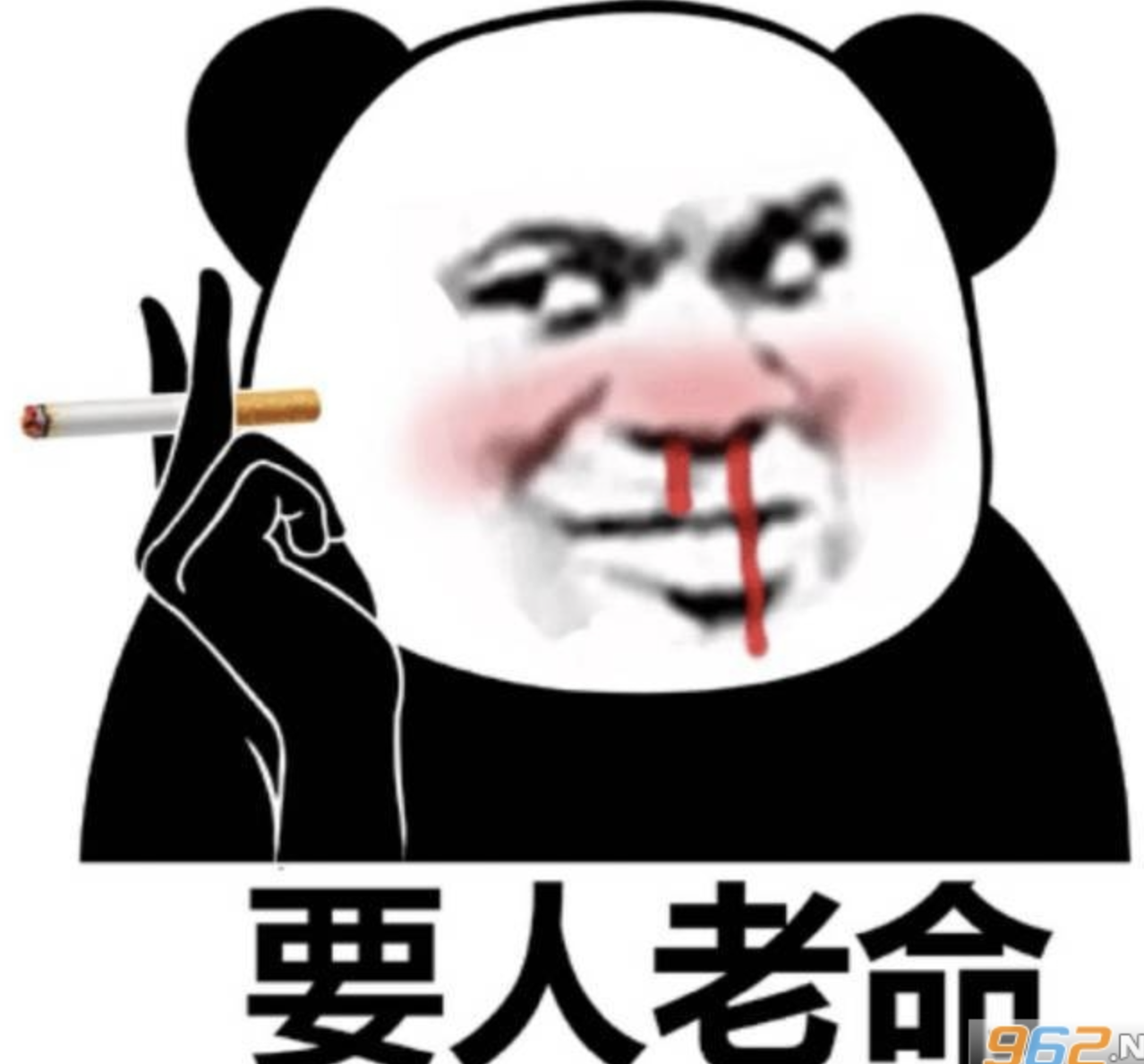 8B6C675C-F0A3-4F28-A574-B00161D26D6B.png