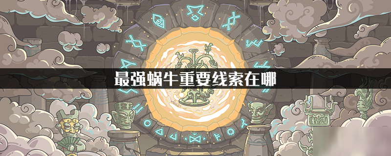 hussan_talosc54664e1be79f15db0b6ab8bc81e4c51_1600444541.jpg