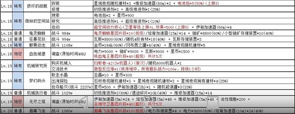 未标题-15.jpg