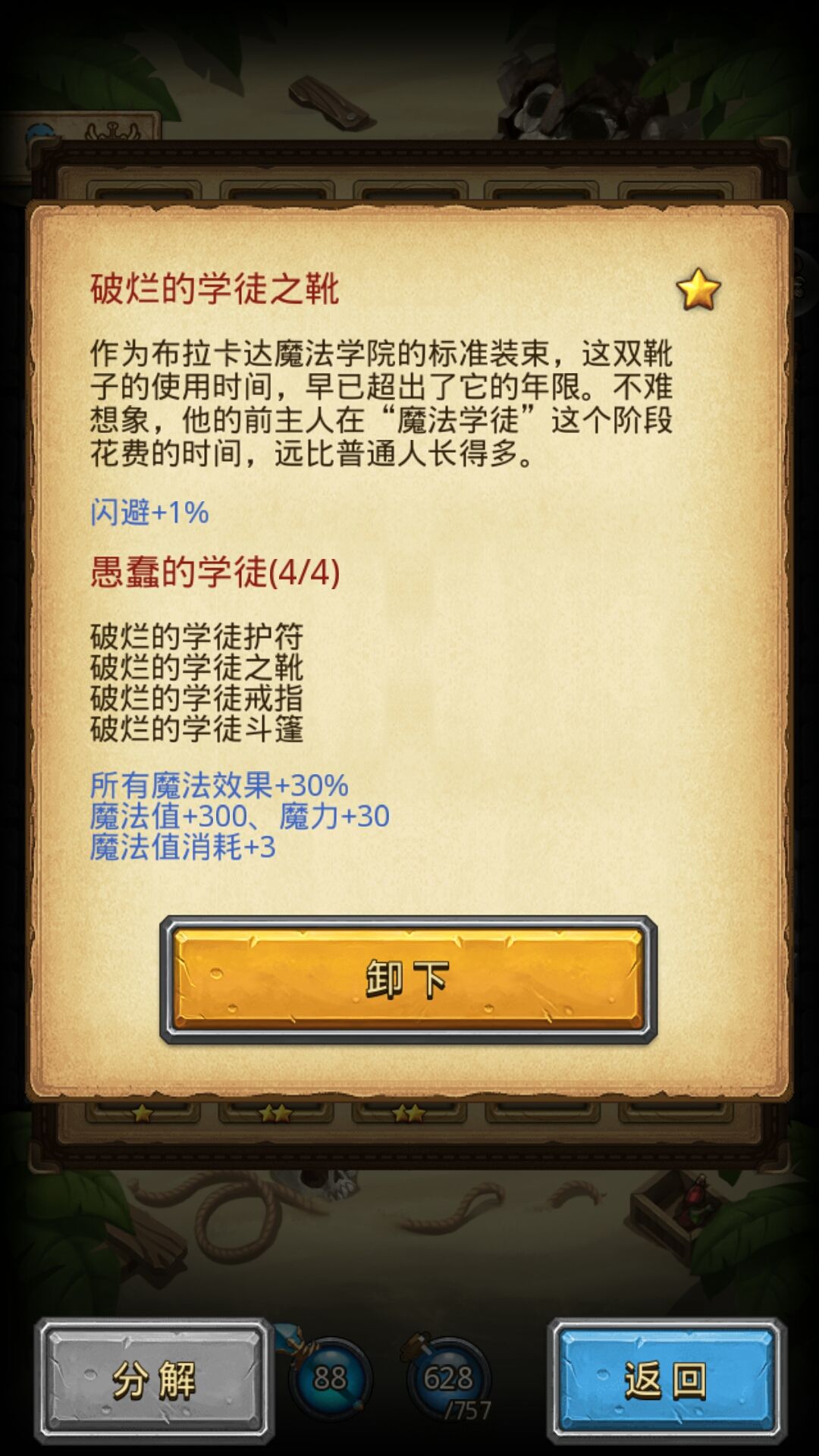 未标题-9.jpg