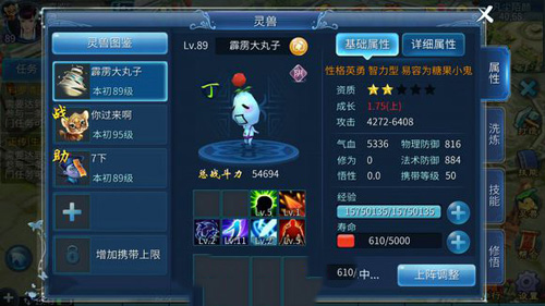 dd3551eda9933d0ac2fde3611bfece2c.jpg