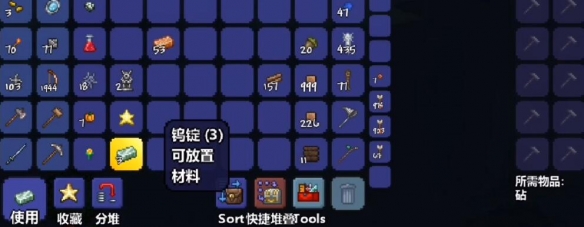 584_2022061345805744.jpg