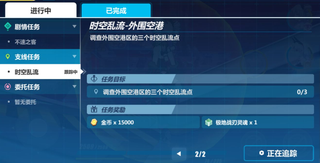 20200422140554.png