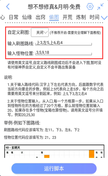 未标题-5.jpg