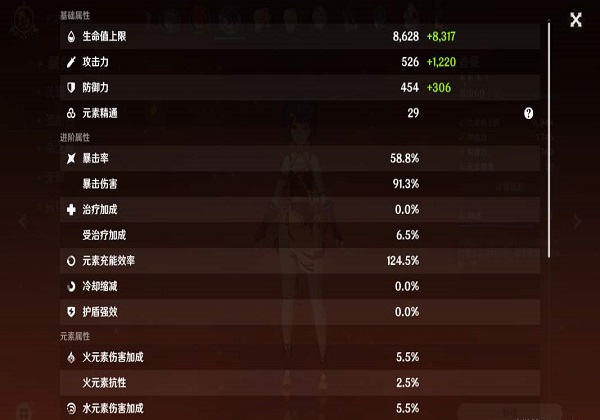 1602223715434.jpg