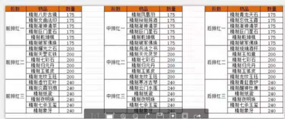 未标题-7.jpg