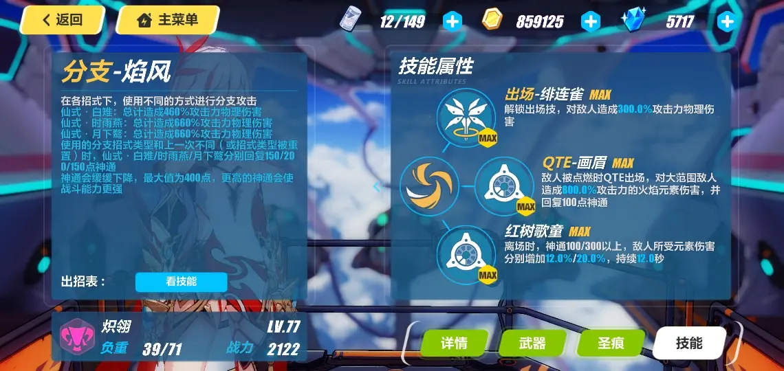 未标题-9.jpg