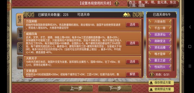 2021-05-17_001357.jpg