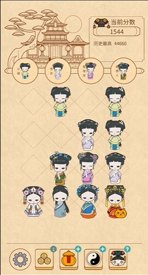 清宫Q传H5甄小嬛无道具解锁神魔攻略？先看这些
