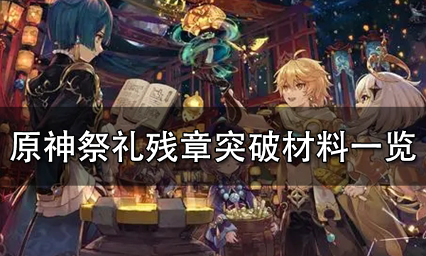 327-2202231GG4.png
