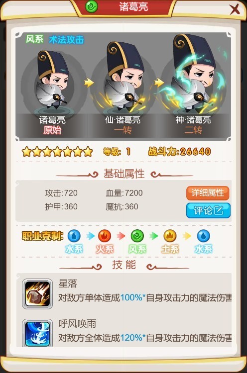 图片4.jpg