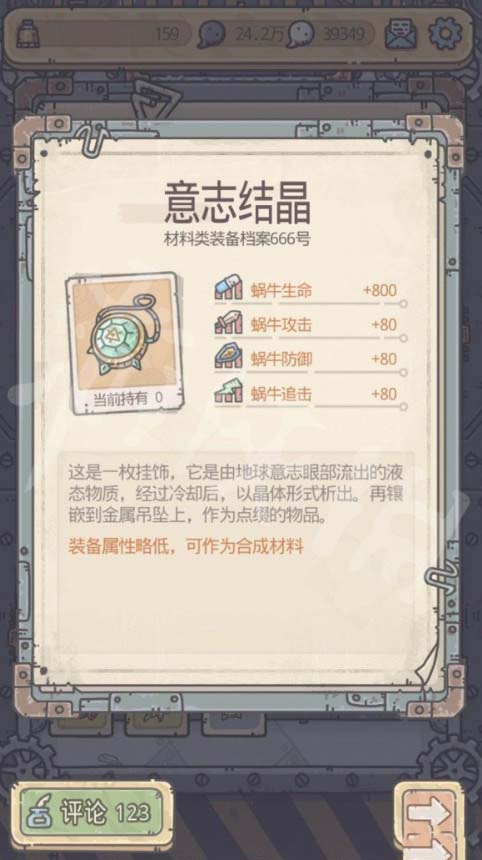 20230618211427.jpg