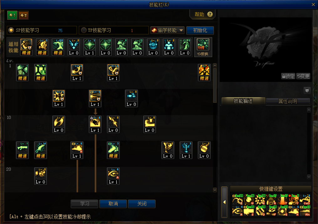 6772f2f291.png