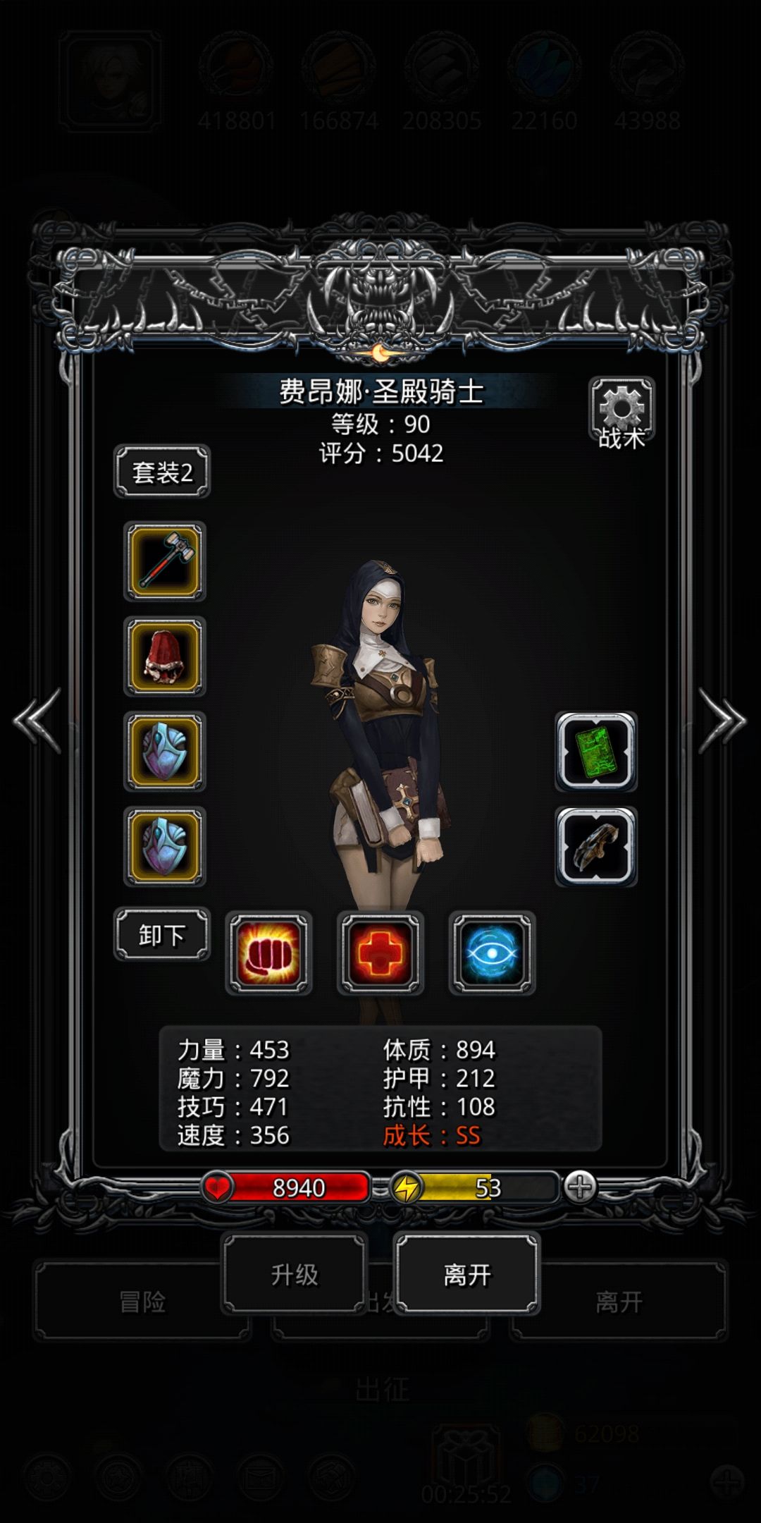 15892662193689.jpg