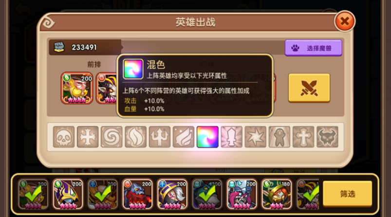 20200123115417.png