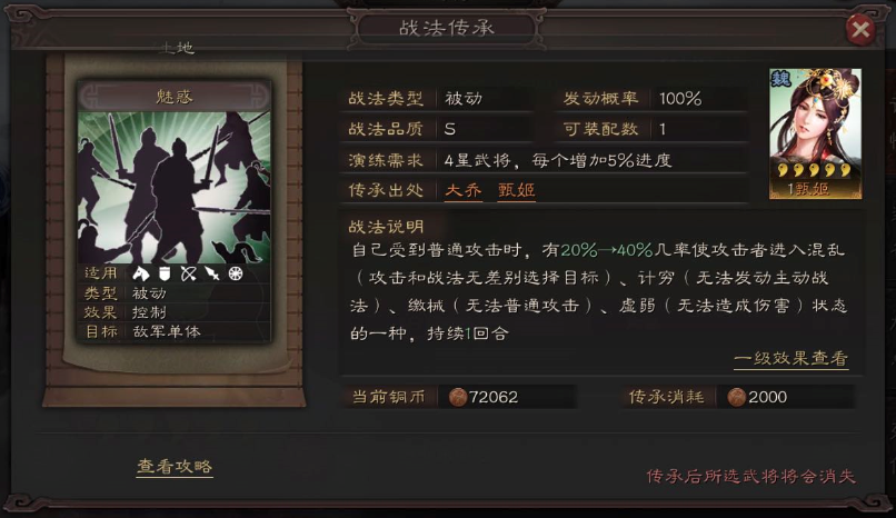 850598-202004260501435ea515b747614.png